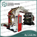 Non-Woven Flexographic Printing Machine (CH886)